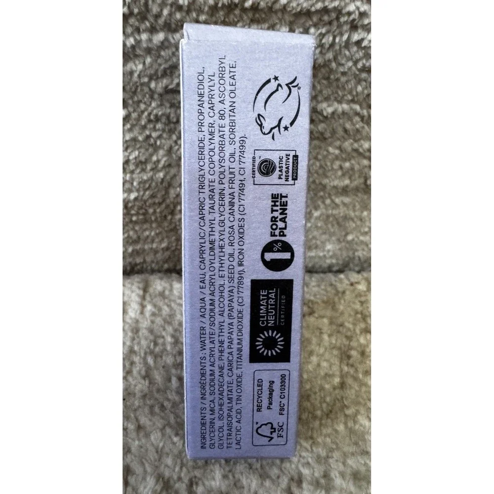 NIB SAIE Glowy Super Gel Lightweight 15ml .5oz Sunglow